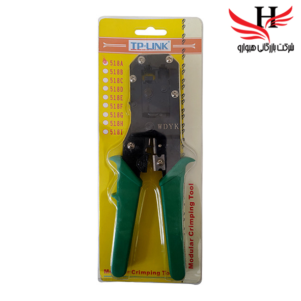تصویر آچار شبکه سوکت زن تی پی لینک TP-TOOL 518A