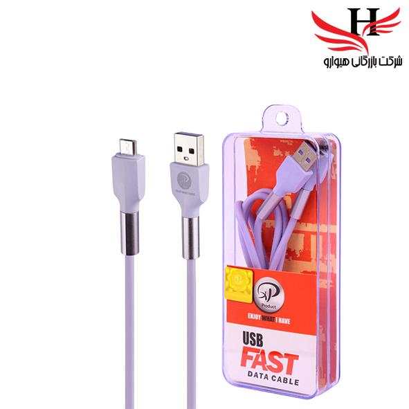 تصویر کابل شارژ اندروید ایکس پی XP-C223