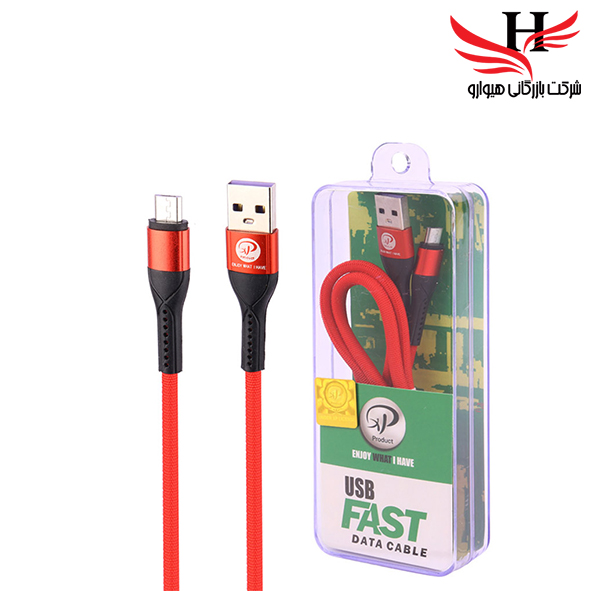 تصویر کابل شارژ اندروید ایکس پی XP-C216