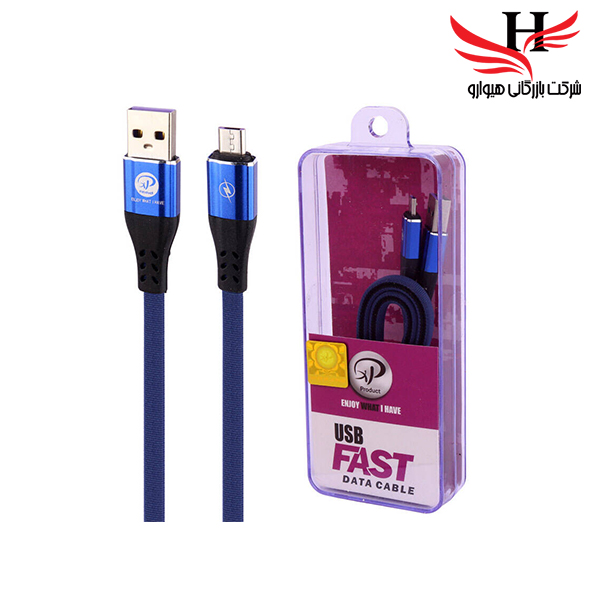 تصویر کابل شارژ اندروید ایکس پی XP-C219