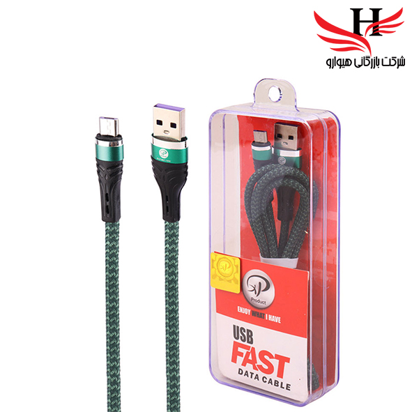 تصویر کابل شارژ اندروید ایکس پی XP-C212