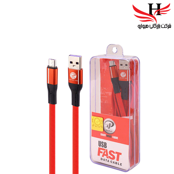 تصویر کابل شارژ اندروید ایکس پی XP-C211