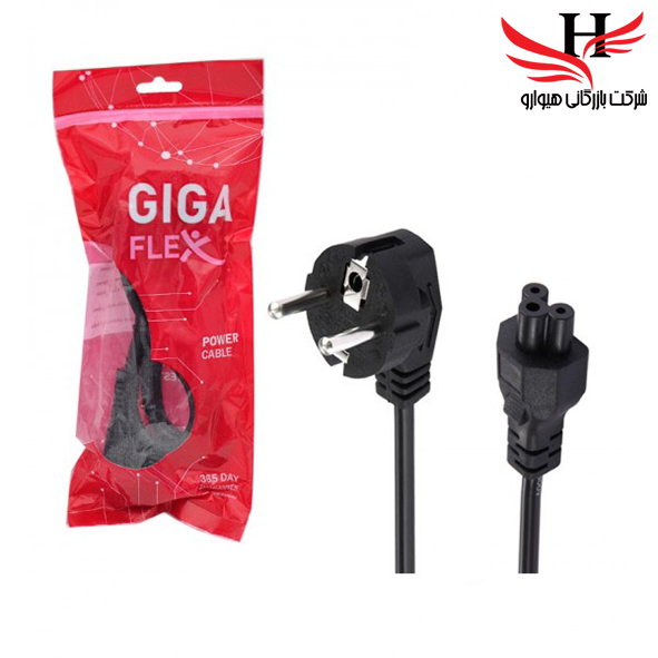 تصویر کابل برق لپ تاپ  گیگا فلکس GIGA 1.5M/2.57
