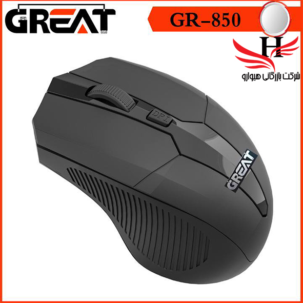 تصویر ماوس وایرلس برند گریت GRAET GR-850 4D