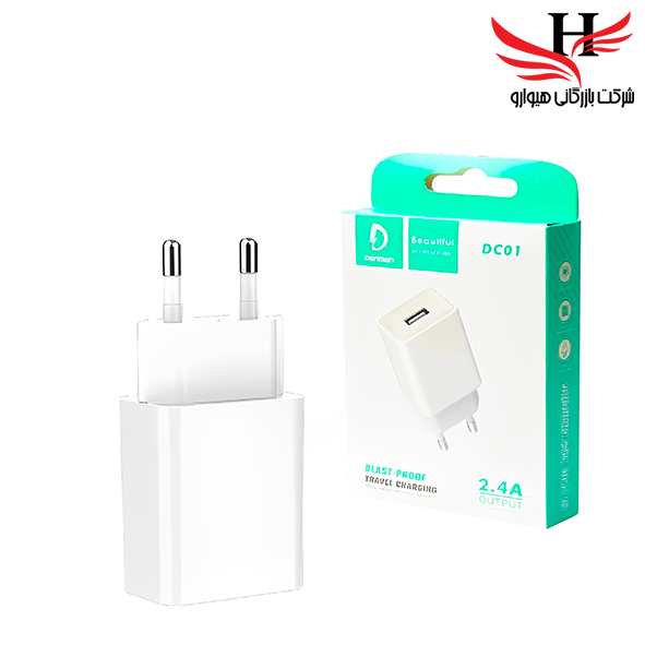 تصویر کلگي شارژ DENMEN-DM-DC01