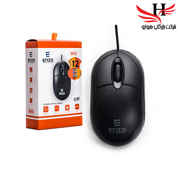 تصویر ماوس سیم دار انزو ENZO-M50