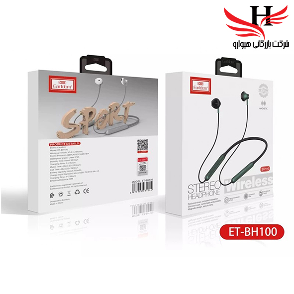 تصویر هندزفری بلوتوث گردنی ارلدام EARLDOM-BH100