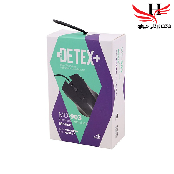 تصویر ماوس سیم دار برند ديتکس DETEX-MD903