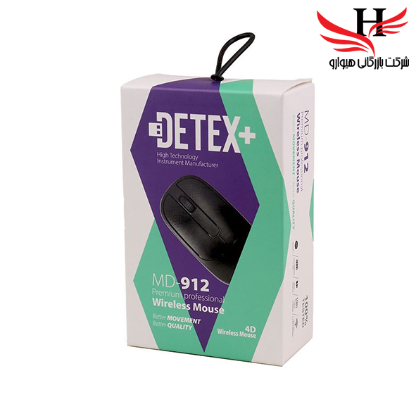 تصویر ماوس وایرلس برند ديتکس DETEX-MD912