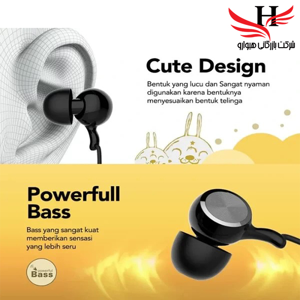 تصویر هندزفري سيم دار يوکي  YOOKIE-YK1120