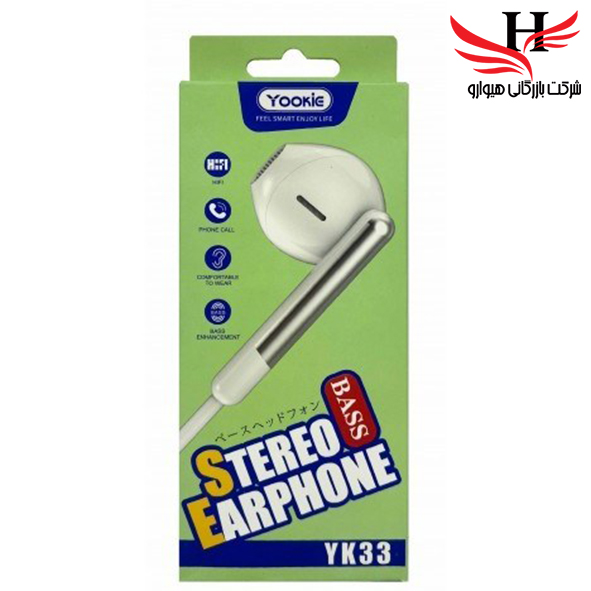 تصویر هندزفري سيم دار يوکي  YOOKIE-YK33