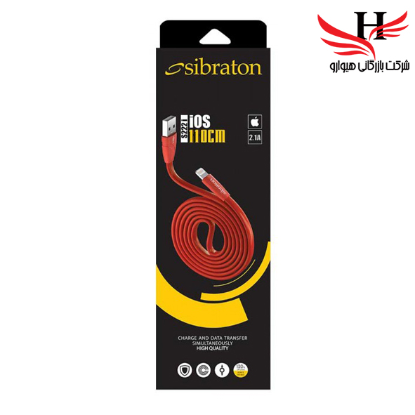 تصویر کابل شارژ فلت آيفون  S222I طول 110 