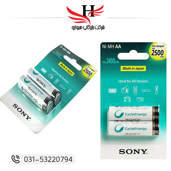 تصویر باتري قلم شارژي SONY 2500