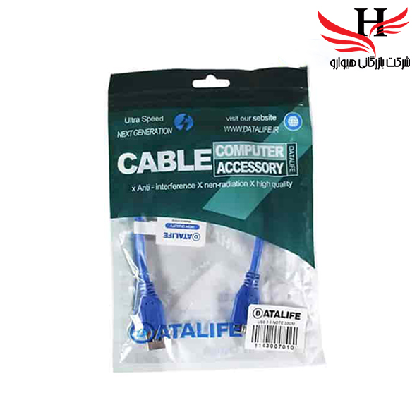 تصویر کابل هارد اکسترنال دیتا لایف DATALIFE -USB0.3
