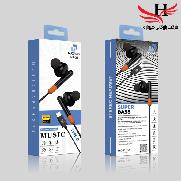 تصویر هندزفری سیم دار تایپ سی MAZARES-HF-26