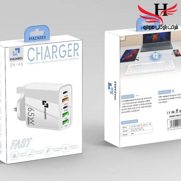 تصویر کلگي شارژ پنج پورت مازارس MAZARES-CH-46