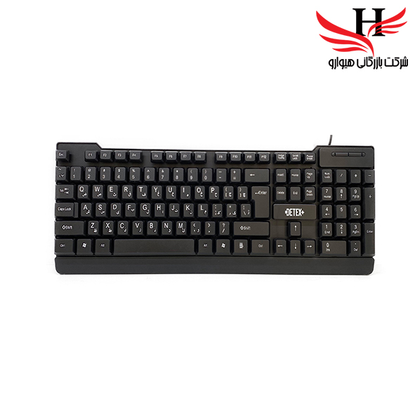 تصویر کيبورد سيم دار ديتکس DETEX-D110