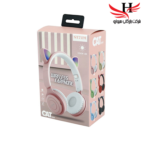 تصویر هدست بلوتوث کت  مدل CAT-ST72M