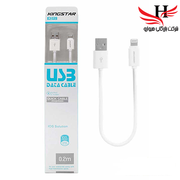 تصویر کابل شارژآيفون لايتينگ KINGSTAR-K01I