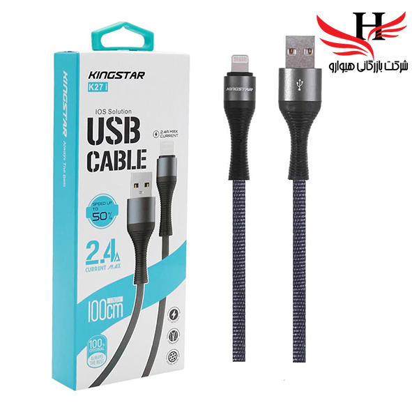 تصویر کابل شارژ آيفون لايتينگ KINGSTAR-K27I