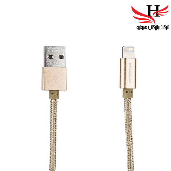 تصویر کابل شارژ آيفون لايتينگ KINGSTAR-KS08I