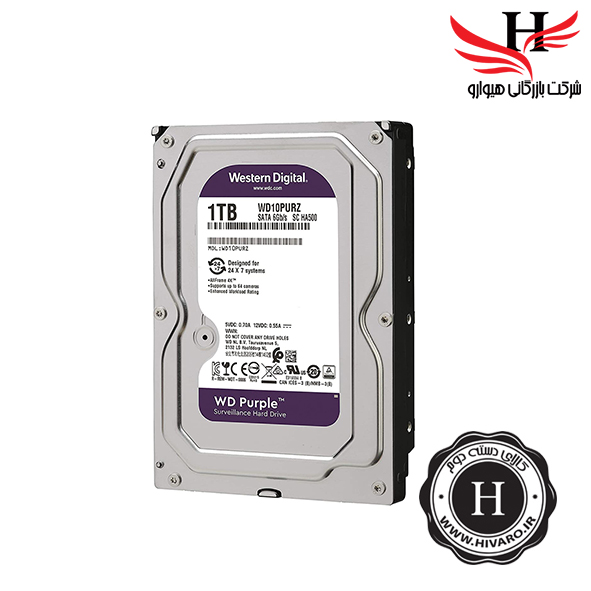 تصویر هارد اینترنال استوک 1 ترا وسترن دیجیتال WD-PURPLE