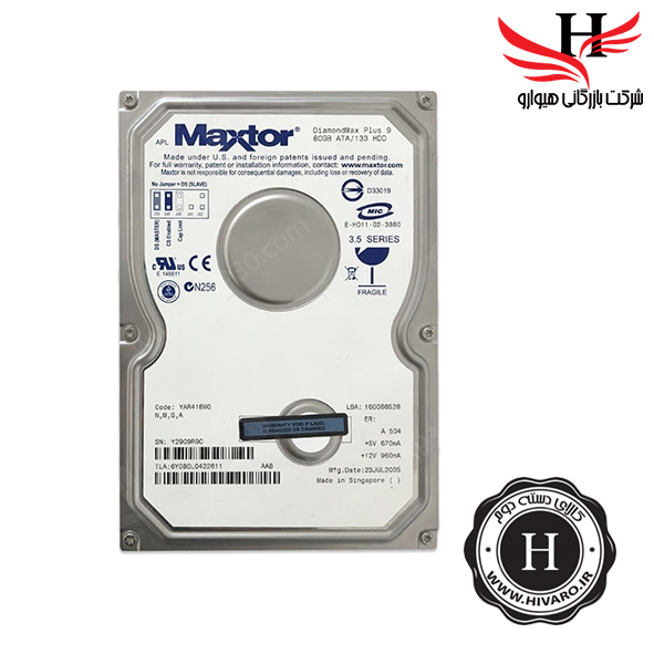 تصویر هارد اینترنال استوک 50 گیگ مکستورMAXTOR