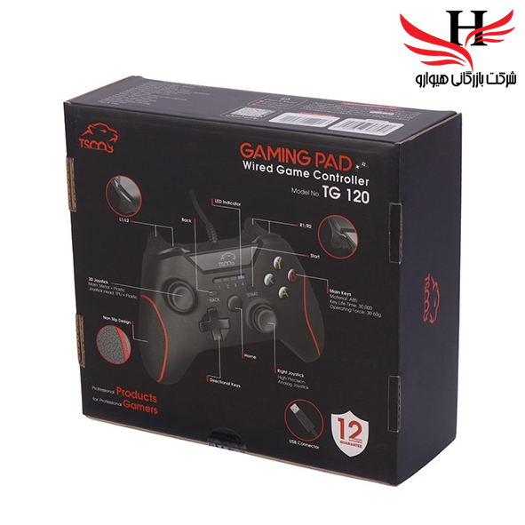 تصویر گيم پد تک ساده شوکدار تسکو TSCO-TG120