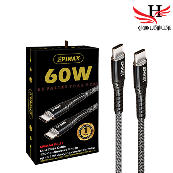 تصویر کابل پاور بانک تایپ سی اپي مکس EPIMAX-EC23-25CM