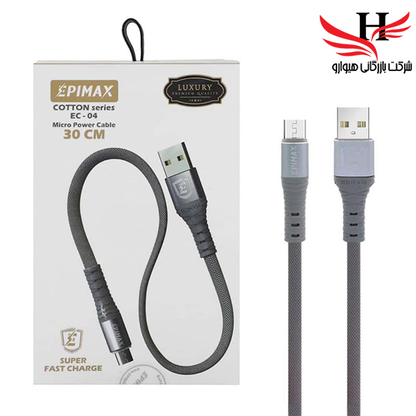 تصویر کابل پاور بانک اندرويد اپي مکس EPIMAX-EC04-30CM