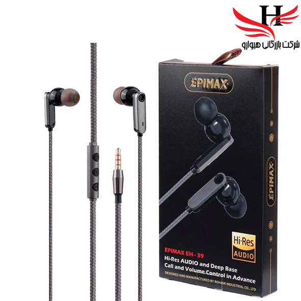 تصویر هندزفري سيم دار اپي مکس EPIMAX-EH39