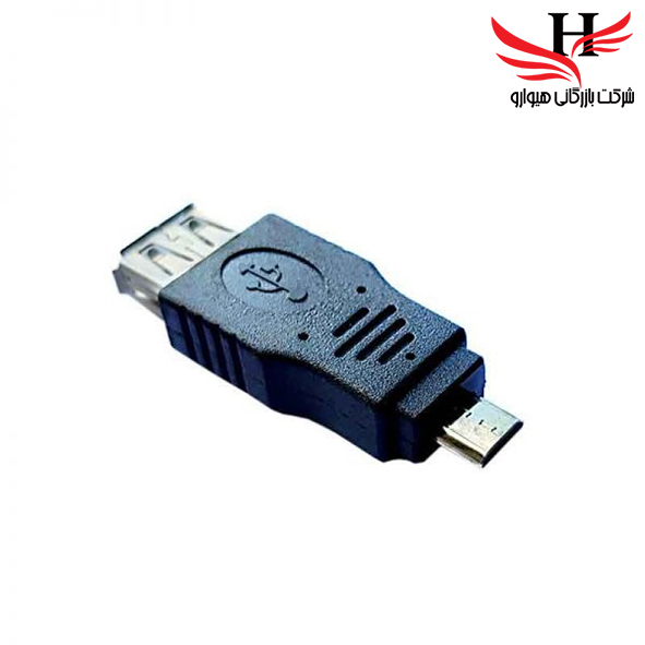 تصویر تبديل پی نت P-NET OTG 