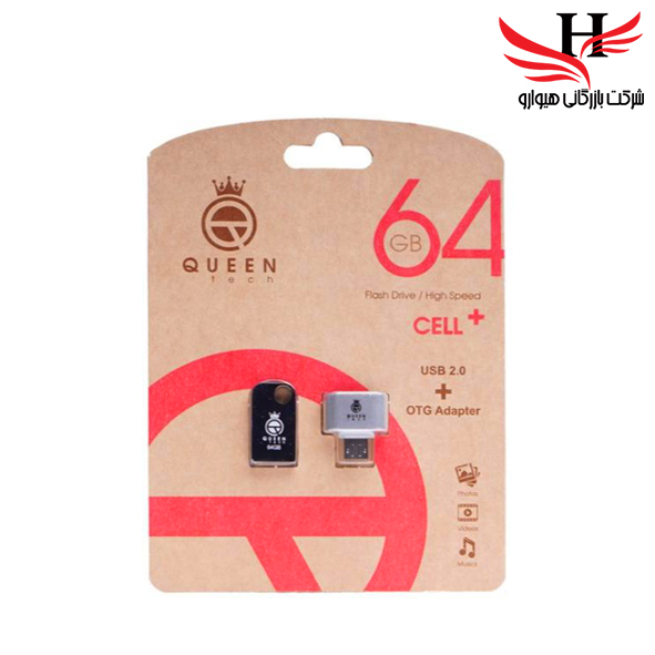 تصویر فلش مموری کوئین 64 گیگ +CELL C