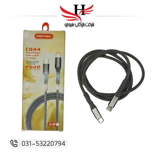 تصویر  کابل شارژ دو سر تایپ سی سوپر فست واتی FIRSTYOU