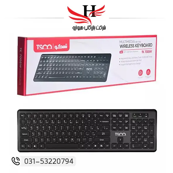 تصویر کیبورد  بی سیم تسکو TSCO-TK7005W