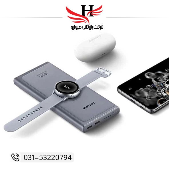 تصویر پاور بانک سامسونگ وايرلس سوپر فست SAMSUNG-10000MAH-U3300-25.5W