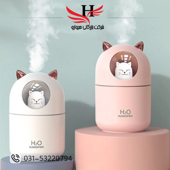 تصویر بخور سرد فانتزی CAT-H20