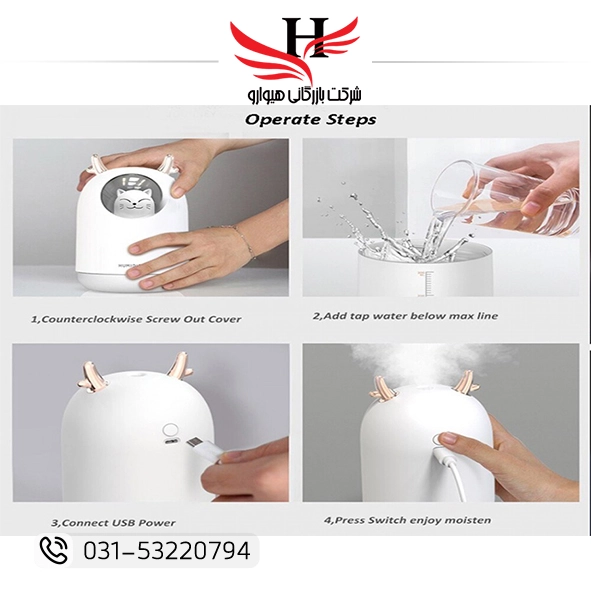 بخور سرد فانتزی CAT-H20 با طراحی گربه، مخزن 300 میلی‌لیتری و نور LED هفت‌رنگ