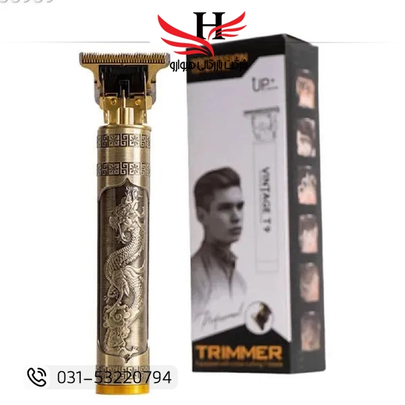 تصویر ماشين اصلاح خط زن پلاستیکی رنگی VINTAGE T9