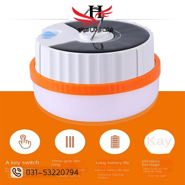 لامپ شارژی خورشیدی MILING-200W-ML72S با توان 200 وات، پنل سولار و بدنه ضدآب