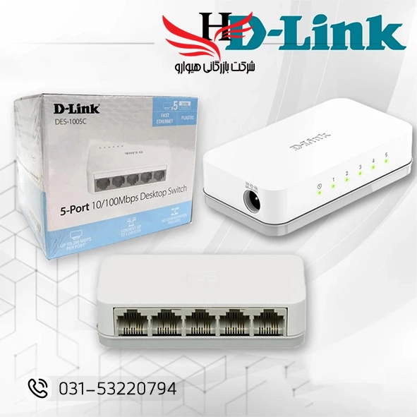 تصویر ديتا سوييچ شبکه دي لينک 5 پورت D-LINK DES-1005C