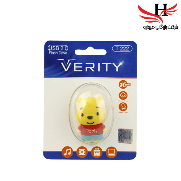 تصویر فلش مموری عروسکی وریتی 16 گیگ T222