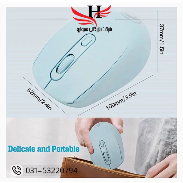 تصویر ماوس وايرلس ايکس پي XP-W494N