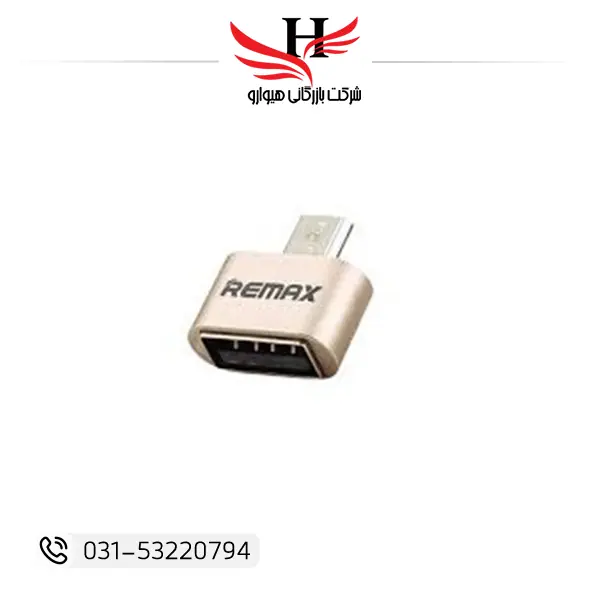 تصویر تبديل اندرويد REMAX OTG 