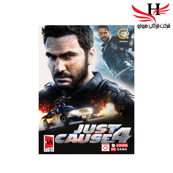 تصویر just cause 4 3DVD9 گردو