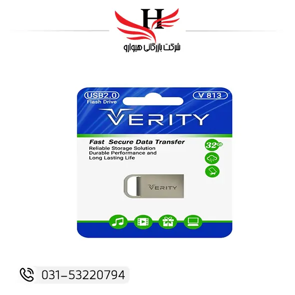 تصویر فلش مموری وریتی با ظرفیت 32G مدل V813