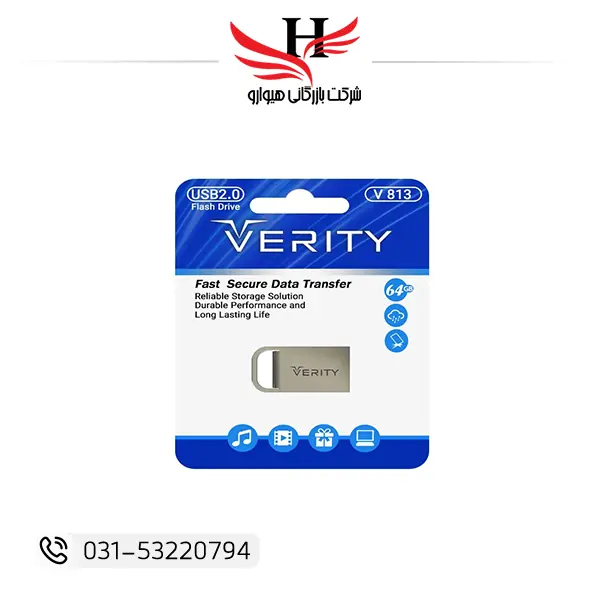 تصویر فلش مموری وریتی با ظرفیت 64G مدل V813