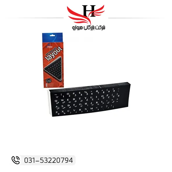 تصویر لیبل کیبورد چرمی براق  انزو ENZO-L200