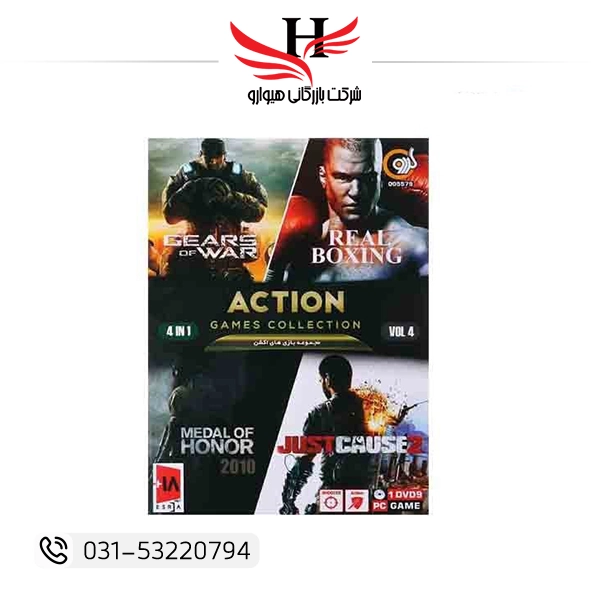 تصویر گردو ACTION VOL4 1DVD9