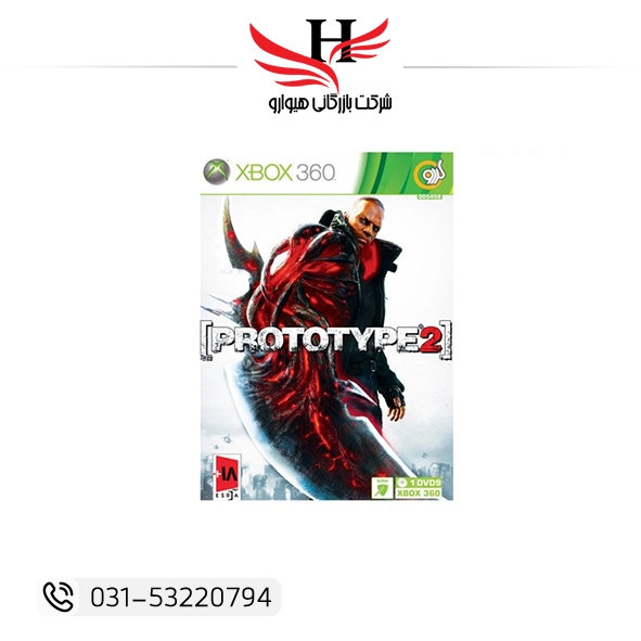 خرید بازی Prototype 2 Xbox 360 نسخه اصلی 1DVD9 Gerdoo اکشن جهان‌باز با قدرت‌های ویژه مناسب فروش تکی و خرید عمده از هیوارو